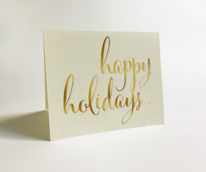 Free Holiday Card Printable - MSD